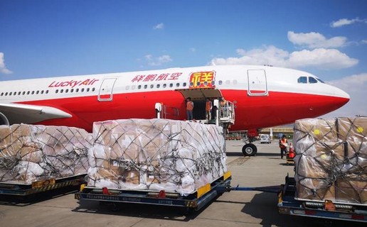 无锡硕放机场空运到绵阳
