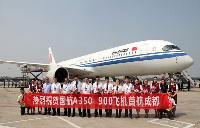上海航空物流公司